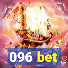 096 bet